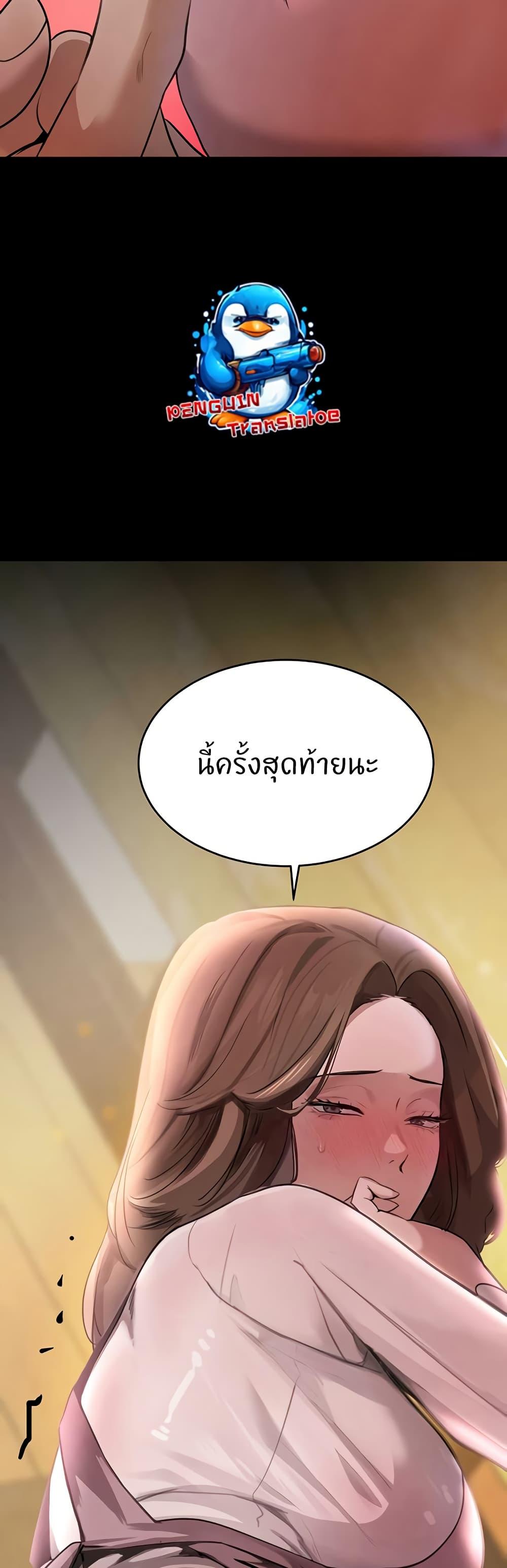 Doujin-Lc- อ่าน โดจิน มังฮวา เกาหลี ญี่ปุ่น จีน แปลไทย The Boss’s Daughter ตอนที่ 1 2 3 4 5 6 7 8 9 10 11 12 13 14 ฟรี ไม่มีโฆษณา อ่าน โดจิน Manhwa เกาหลี ญี่ปุ่น จีน เรามีครบ คัดมาให้เน้นๆ โดจิน 18+ รับประกันความฟินโดย  Doujin Lc