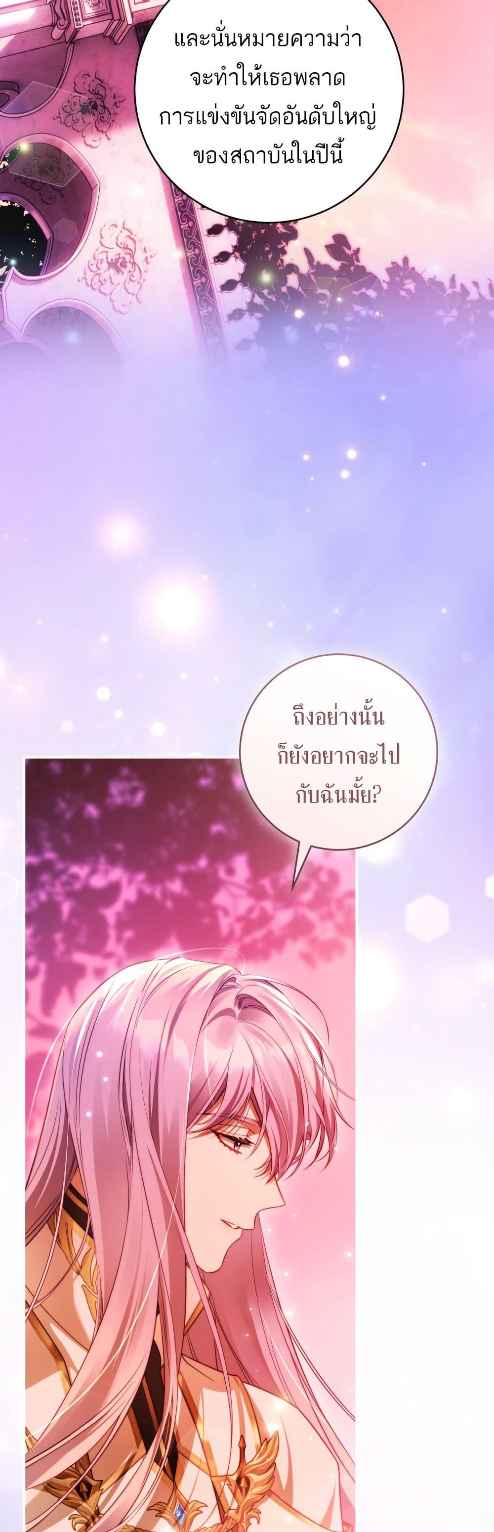 Manga-lc-com อ่านมังงะ อ่านการ์ตูน ออนไลน์ ฟรี The Flower With a Sword ตอนที่ 1 2 3 4 5 6 7 8 9 10 11 12 13 14 ฟรี ไม่มีโฆษณา Manga-lc - อ่าน มังงะ อ่าน การ์ตูน ออนไลน์ อ่านมังงะ ฟรี