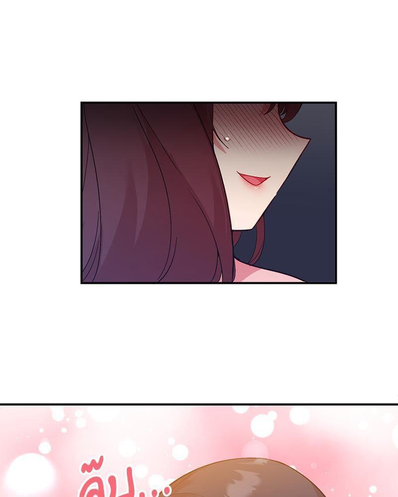 Doujin-Lc- อ่าน โดจิน มังฮวา เกาหลี ญี่ปุ่น จีน แปลไทย Playing On Hard Mode ตอนที่ 1 2 3 4 5 6 7 8 9 10 11 12 13 14 ฟรี ไม่มีโฆษณา อ่าน โดจิน Manhwa เกาหลี ญี่ปุ่น จีน เรามีครบ คัดมาให้เน้นๆ โดจิน 18+ รับประกันความฟินโดย  Doujin Lc