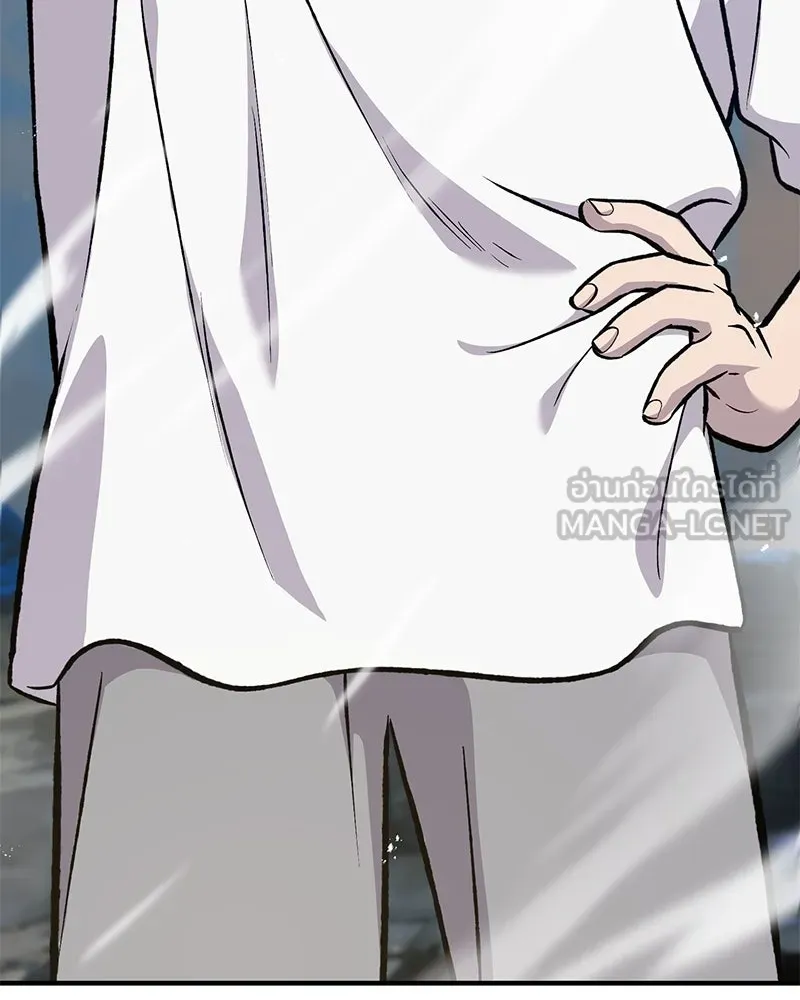 ปลูกผักพิชิตหอคอย ตอนที่ 76 รูปที่ 213