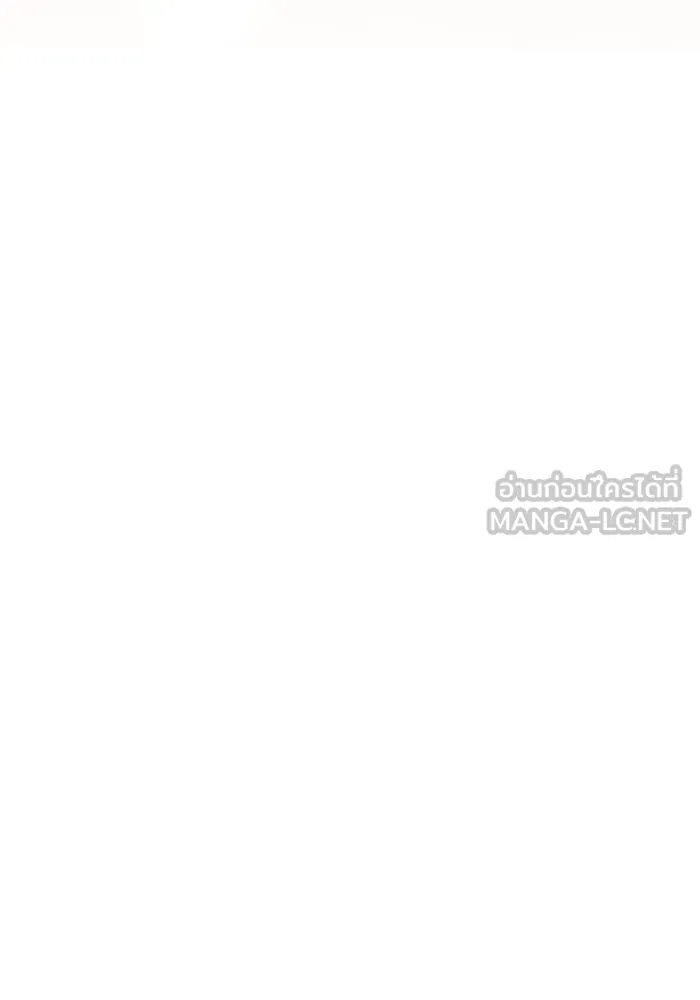 เหตุผลที่ฉันนอกใจ ตอนที่ 58 รูปที่ 54