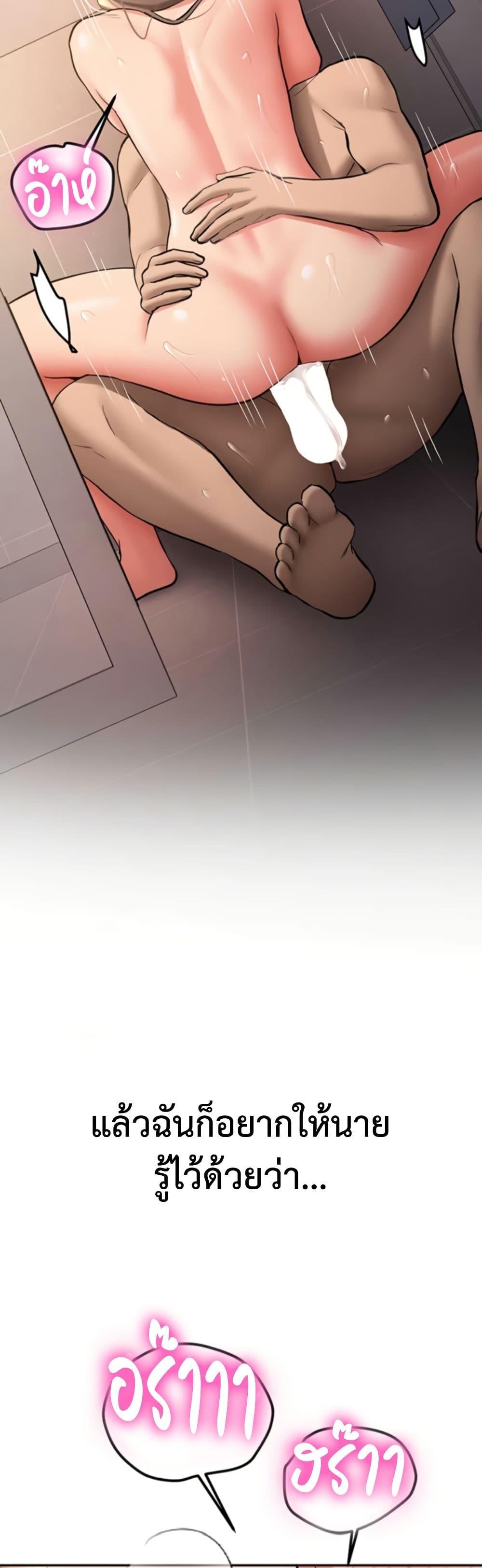 Doujin-Lc- อ่าน โดจิน มังฮวา เกาหลี ญี่ปุ่น จีน แปลไทย Pickup! ตอนที่ 1 2 3 4 5 6 7 8 9 10 11 12 13 14 ฟรี ไม่มีโฆษณา อ่าน โดจิน Manhwa เกาหลี ญี่ปุ่น จีน เรามีครบ คัดมาให้เน้นๆ โดจิน 18+ รับประกันความฟินโดย  Doujin Lc