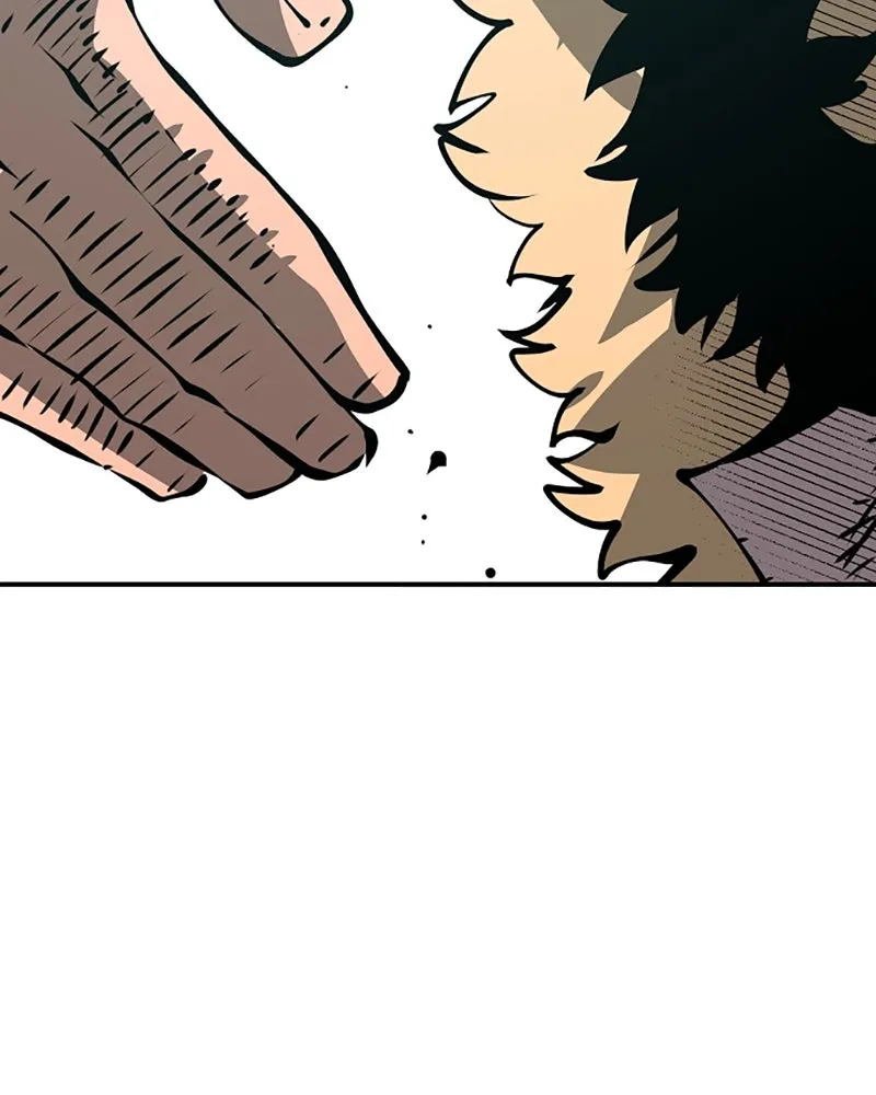 Player ตอนที่ 94 รูปที่ 110