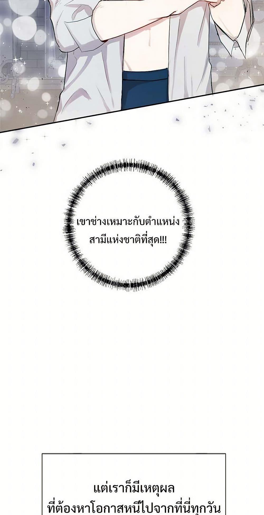 Manga-lc-com อ่านมังงะ อ่านการ์ตูน ออนไลน์ ฟรี Please Don’t Eat Me! ตอนที่ 1 2 3 4 5 6 7 8 9 10 11 12 13 14 ฟรี ไม่มีโฆษณา Manga-lc - อ่าน มังงะ อ่าน การ์ตูน ออนไลน์ อ่านมังงะ ฟรี