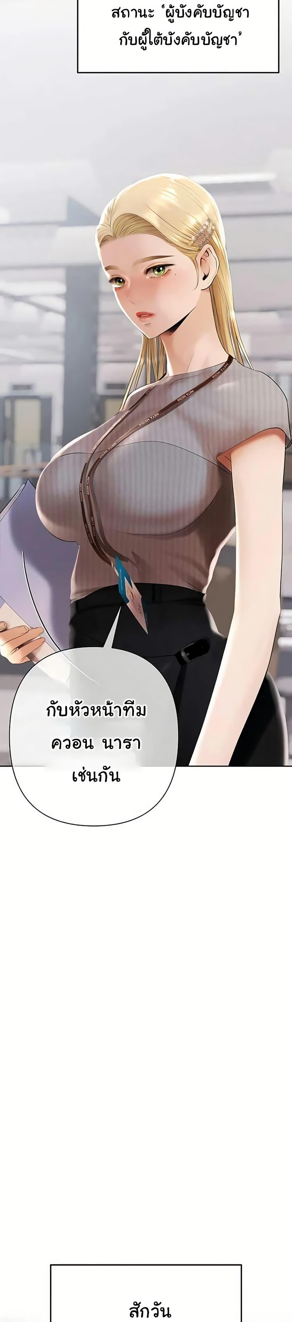 Doujin-Lc- อ่าน โดจิน มังฮวา เกาหลี ญี่ปุ่น จีน แปลไทย Money Games ตอนที่ 1 2 3 4 5 6 7 8 9 10 11 12 13 14 ฟรี ไม่มีโฆษณา อ่าน โดจิน Manhwa เกาหลี ญี่ปุ่น จีน เรามีครบ คัดมาให้เน้นๆ โดจิน 18+ รับประกันความฟินโดย  Doujin Lc