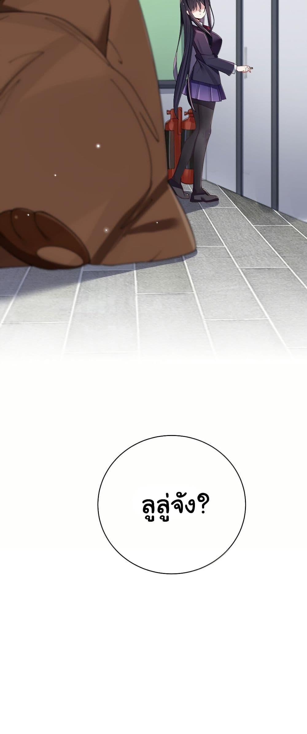 Manga-lc-com อ่านมังงะ อ่านการ์ตูน ออนไลน์ ฟรี Fake Girlfriend My Fault ตอนที่ 1 2 3 4 5 6 7 8 9 10 11 12 13 14 ฟรี ไม่มีโฆษณา Manga-lc - อ่าน มังงะ อ่าน การ์ตูน ออนไลน์ อ่านมังงะ ฟรี