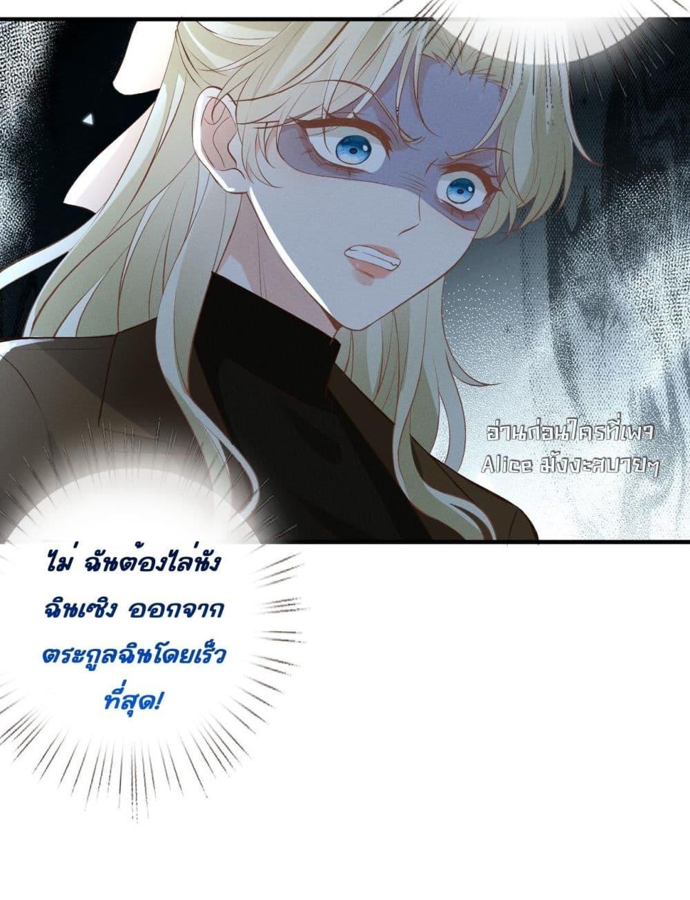 Manga-lc-com อ่านมังงะ อ่านการ์ตูน ออนไลน์ ฟรี TheAll-Around ตอนที่ 1 2 3 4 5 6 7 8 9 10 11 12 13 14 ฟรี ไม่มีโฆษณา Manga-lc - อ่าน มังงะ อ่าน การ์ตูน ออนไลน์ อ่านมังงะ ฟรี