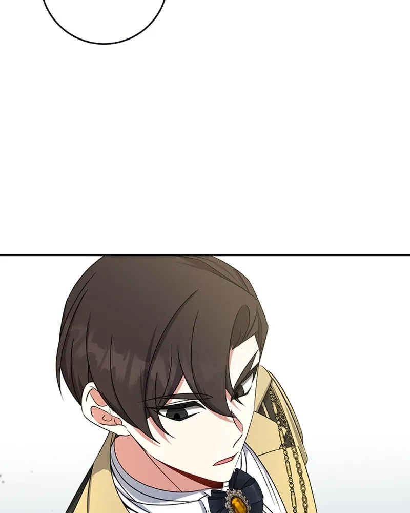 ภารกิจไล่ตามลุค บีเชล ตอนที่ 27 รูปที่ 98