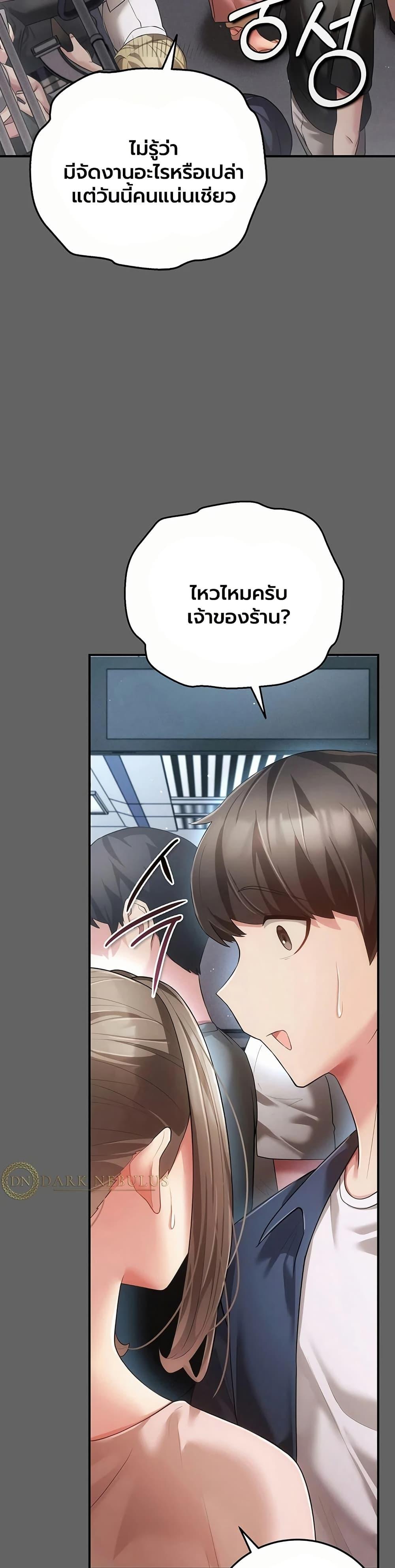 Doujin-Lc- อ่าน โดจิน มังฮวา เกาหลี ญี่ปุ่น จีน แปลไทย A Secret Married ตอนที่ 1 2 3 4 5 6 7 8 9 10 11 12 13 14 ฟรี ไม่มีโฆษณา อ่าน โดจิน Manhwa เกาหลี ญี่ปุ่น จีน เรามีครบ คัดมาให้เน้นๆ โดจิน 18+ รับประกันความฟินโดย  Doujin Lc