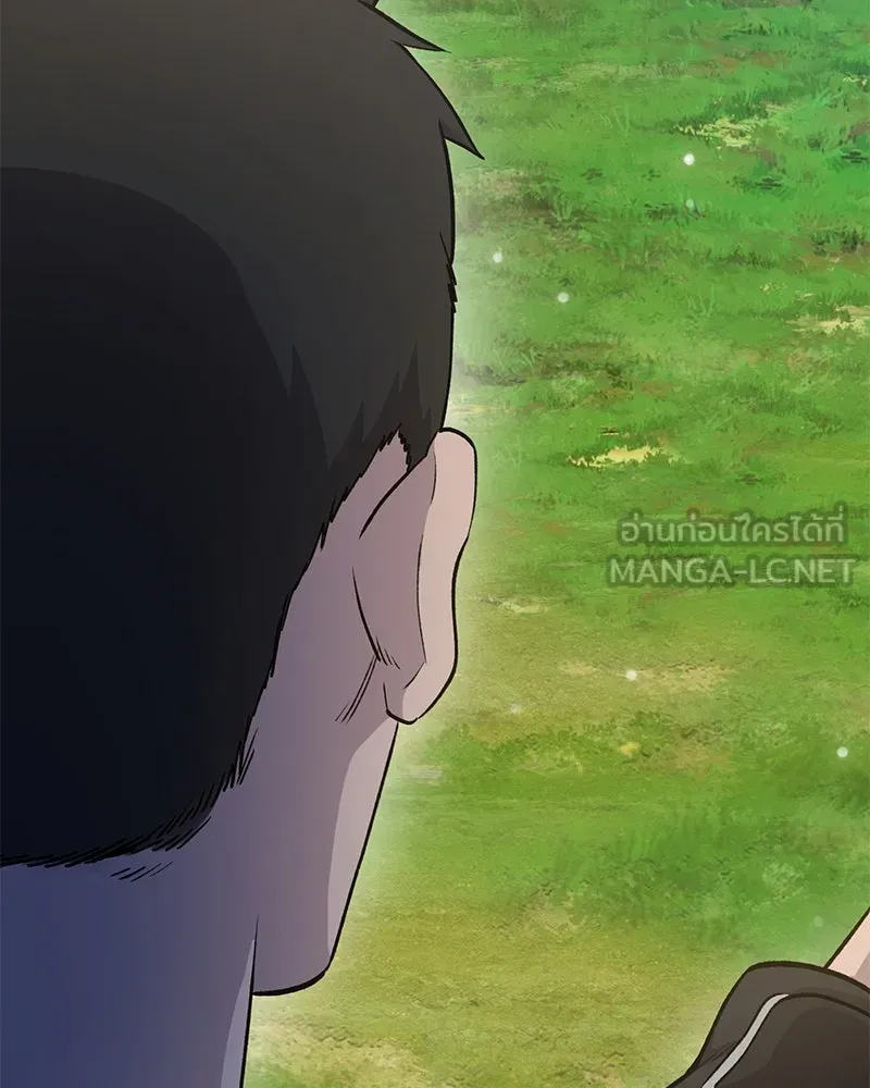 ปลูกผักพิชิตหอคอย ตอนที่ 12 รูปที่ 150