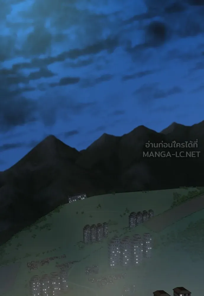 ยอดสถาปนิกผู้พิทักษ์อาณาจักร ตอนที่ 152 รูปที่ 60