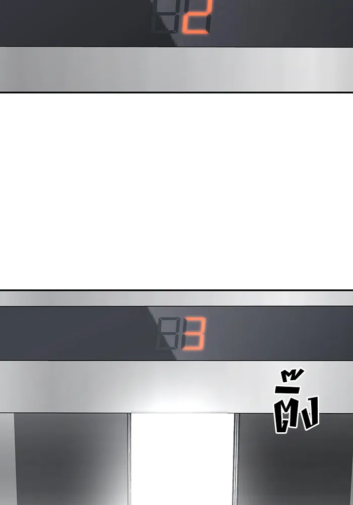 เลวฟาดเลว ตอนที่ 70 รูปที่ 179