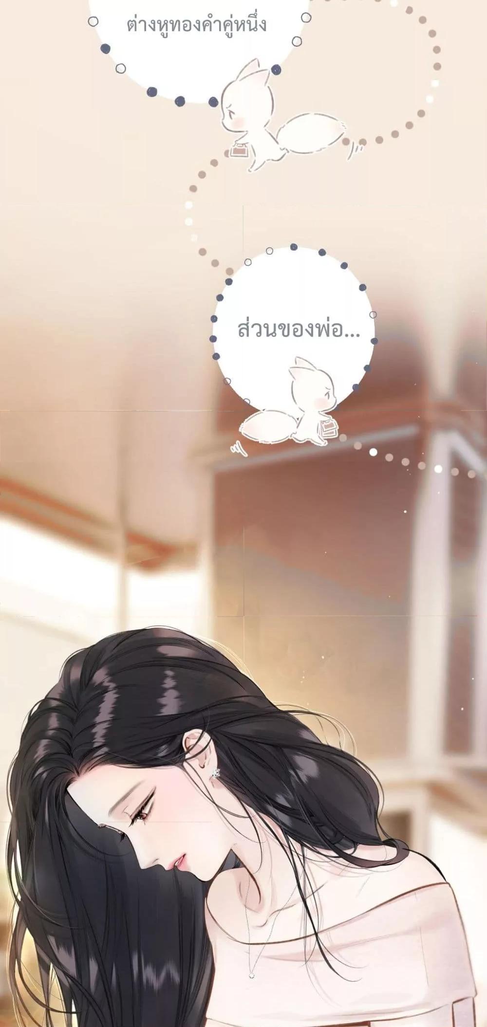 Manga-lc-com อ่านมังงะ อ่านการ์ตูน ออนไลน์ ฟรี AccidentalLove ตอนที่ 1 2 3 4 5 6 7 8 9 10 11 12 13 14 ฟรี ไม่มีโฆษณา Manga-lc - อ่าน มังงะ อ่าน การ์ตูน ออนไลน์ อ่านมังงะ ฟรี