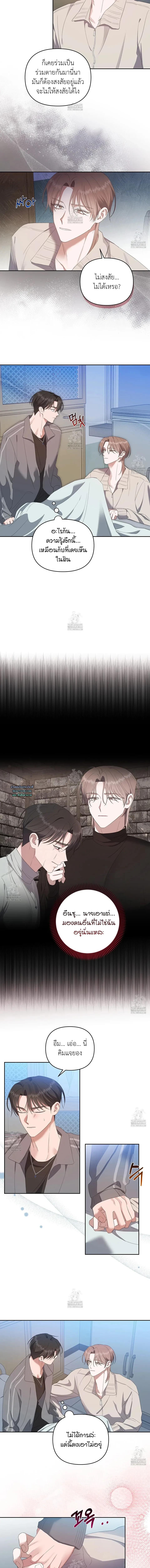 Manga-lc-com อ่านมังงะ อ่านการ์ตูน ออนไลน์ ฟรี Surviving the Ruined World ตอนที่ 1 2 3 4 5 6 7 8 9 10 11 12 13 14 ฟรี ไม่มีโฆษณา Manga-lc - อ่าน มังงะ อ่าน การ์ตูน ออนไลน์ อ่านมังงะ ฟรี