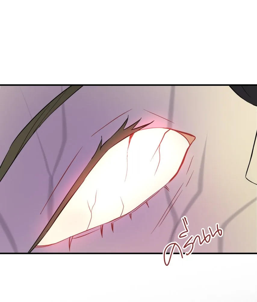 จันทร์เจ้า ตอนที่ ตอนที่ ๕๗  รสชาติ รูปที่ 35