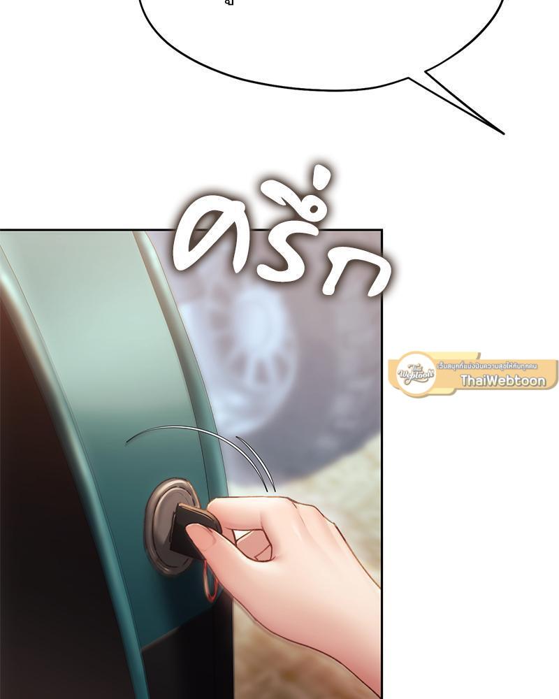 Doujin-Lc- อ่าน โดจิน มังฮวา เกาหลี ญี่ปุ่น จีน แปลไทย From Today My Favorite ตอนที่ 1 2 3 4 5 6 7 8 9 10 11 12 13 14 ฟรี ไม่มีโฆษณา อ่าน โดจิน Manhwa เกาหลี ญี่ปุ่น จีน เรามีครบ คัดมาให้เน้นๆ โดจิน 18+ รับประกันความฟินโดย  Doujin Lc