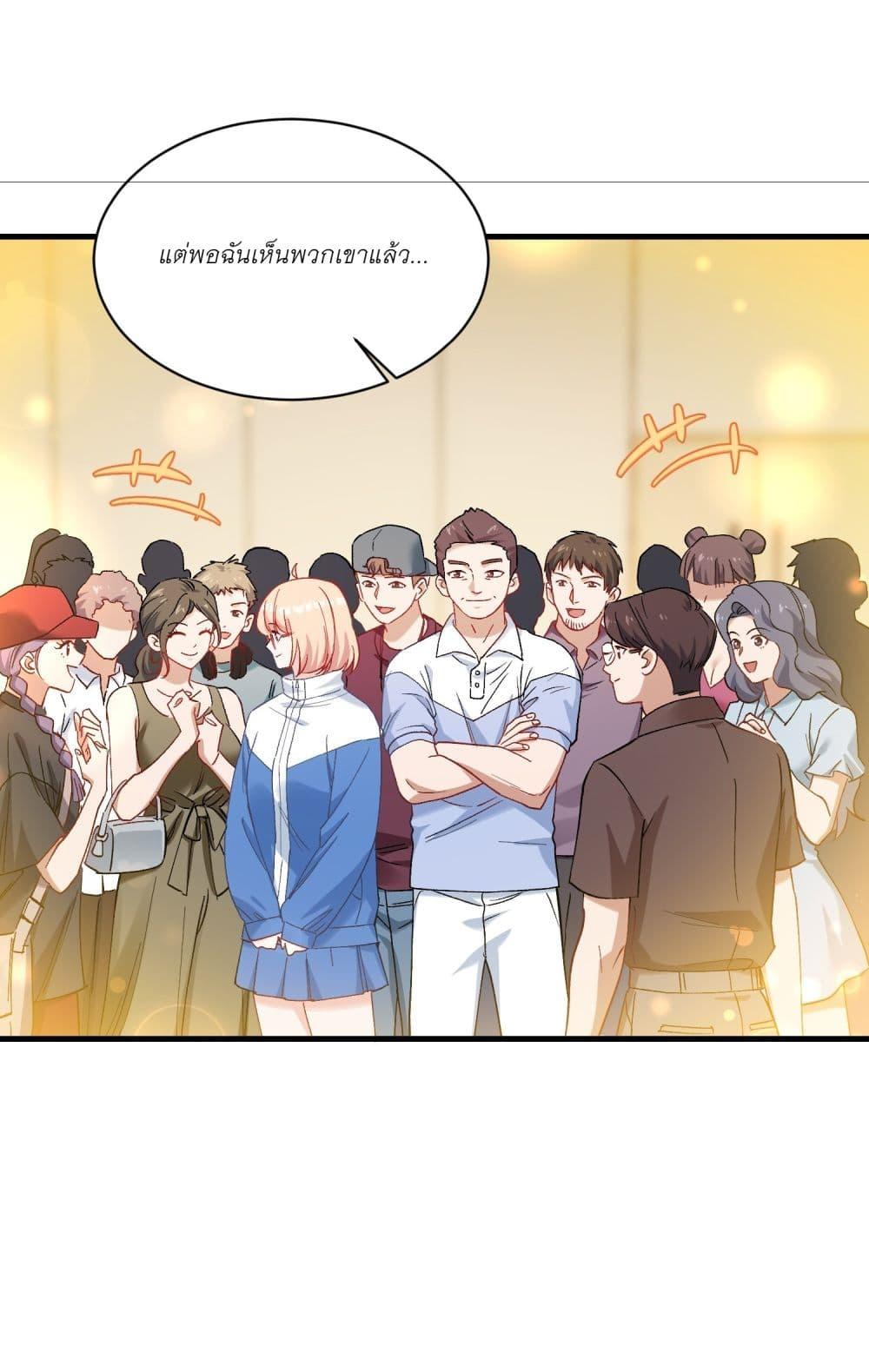 Manga-lc-com อ่านมังงะ อ่านการ์ตูน ออนไลน์ ฟรี Became a Billionaire After Dog Licking Improperly ตอนที่ 1 2 3 4 5 6 7 8 9 10 11 12 13 14 ฟรี ไม่มีโฆษณา Manga-lc - อ่าน มังงะ อ่าน การ์ตูน ออนไลน์ อ่านมังงะ ฟรี