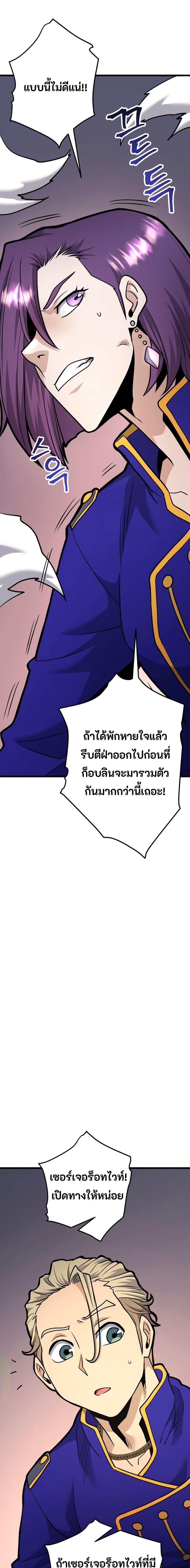 Manga-lc-com อ่านมังงะ อ่านการ์ตูน ออนไลน์ ฟรี Gigantic Rider in 1RM ตอนที่ 1 2 3 4 5 6 7 8 9 10 11 12 13 14 ฟรี ไม่มีโฆษณา Manga-lc - อ่าน มังงะ อ่าน การ์ตูน ออนไลน์ อ่านมังงะ ฟรี