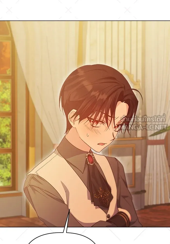 ชีวิตใหม่ในตระกูลมือสังหาร ตอนที่ 14 รูปที่ 54