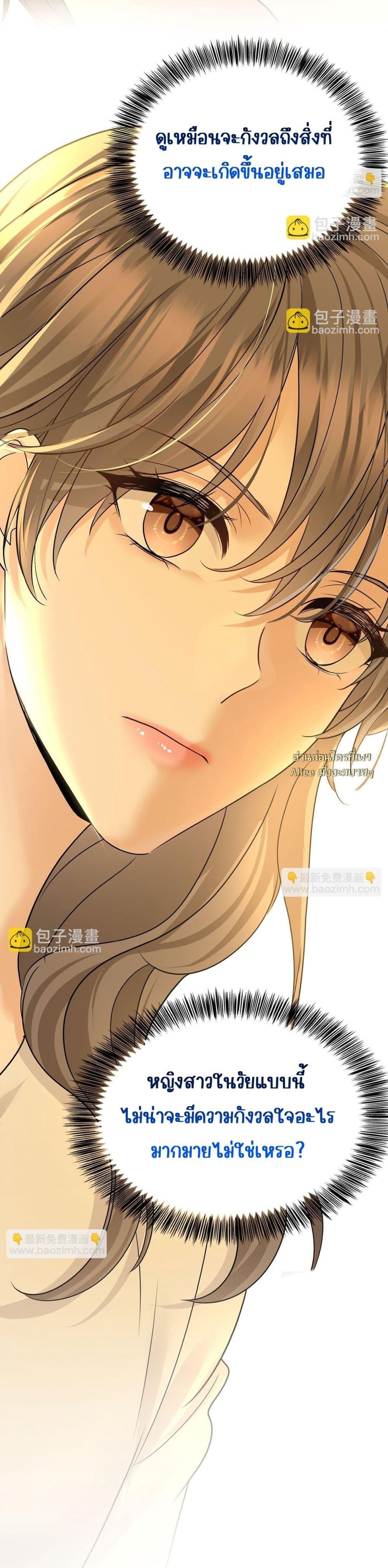 Manga-lc-com อ่านมังงะ อ่านการ์ตูน ออนไลน์ ฟรี AfterBreaking ตอนที่ 1 2 3 4 5 6 7 8 9 10 11 12 13 14 ฟรี ไม่มีโฆษณา Manga-lc - อ่าน มังงะ อ่าน การ์ตูน ออนไลน์ อ่านมังงะ ฟรี