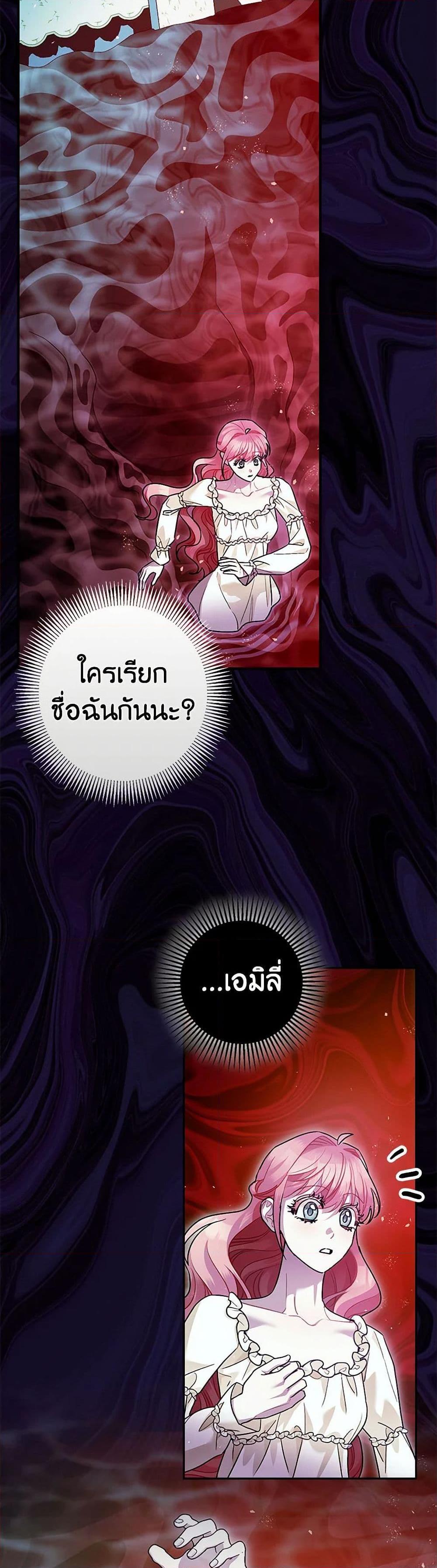Manga-lc-com อ่านมังงะ อ่านการ์ตูน ออนไลน์ ฟรี The Tyrant’s Tranquilizer ตอนที่ 1 2 3 4 5 6 7 8 9 10 11 12 13 14 ฟรี ไม่มีโฆษณา Manga-lc - อ่าน มังงะ อ่าน การ์ตูน ออนไลน์ อ่านมังงะ ฟรี