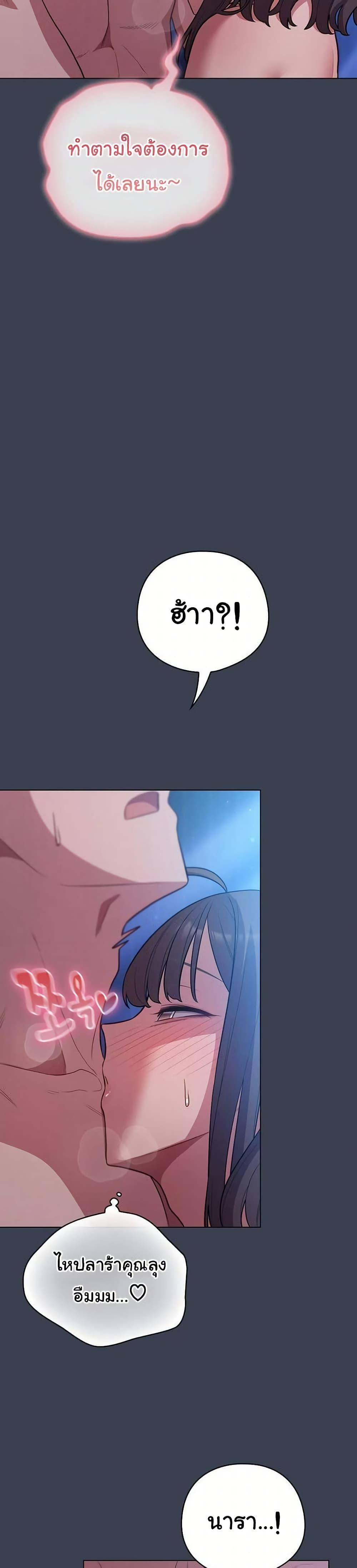 Doujin-Lc- อ่าน โดจิน มังฮวา เกาหลี ญี่ปุ่น จีน แปลไทย The General ตอนที่ 1 2 3 4 5 6 7 8 9 10 11 12 13 14 ฟรี ไม่มีโฆษณา อ่าน โดจิน Manhwa เกาหลี ญี่ปุ่น จีน เรามีครบ คัดมาให้เน้นๆ โดจิน 18+ รับประกันความฟินโดย  Doujin Lc
