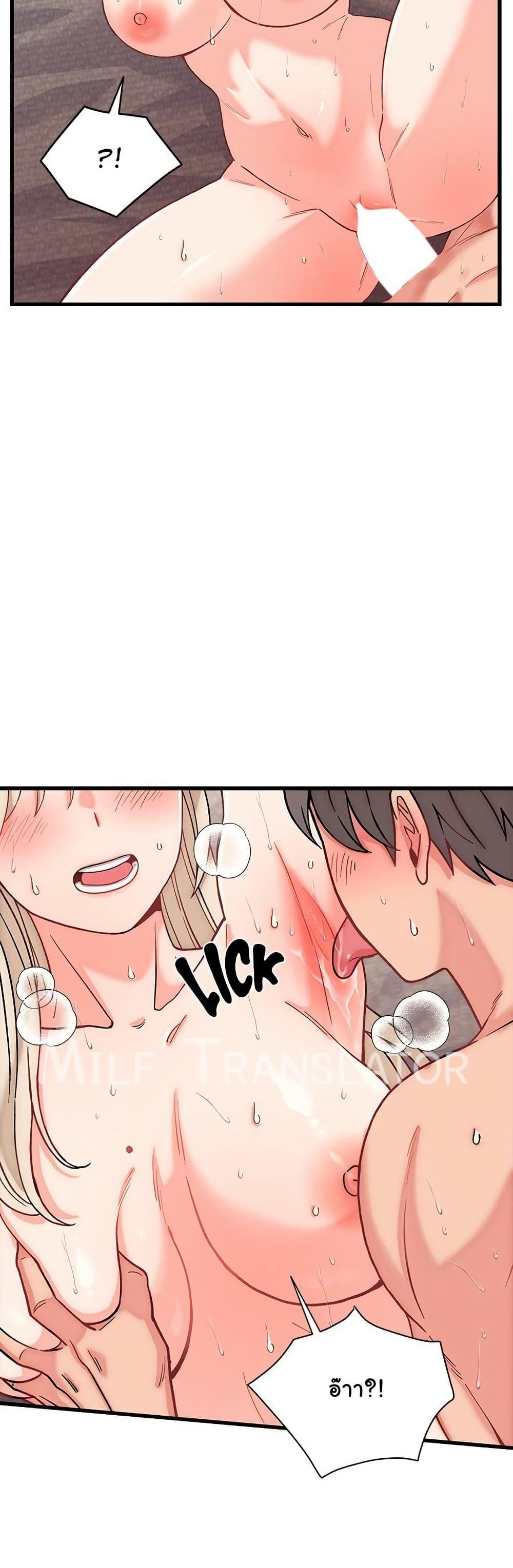 Doujin-Lc- อ่าน โดจิน มังฮวา เกาหลี ญี่ปุ่น จีน แปลไทย From Pauper to Prince ตอนที่ 1 2 3 4 5 6 7 8 9 10 11 12 13 14 ฟรี ไม่มีโฆษณา อ่าน โดจิน Manhwa เกาหลี ญี่ปุ่น จีน เรามีครบ คัดมาให้เน้นๆ โดจิน 18+ รับประกันความฟินโดย  Doujin Lc