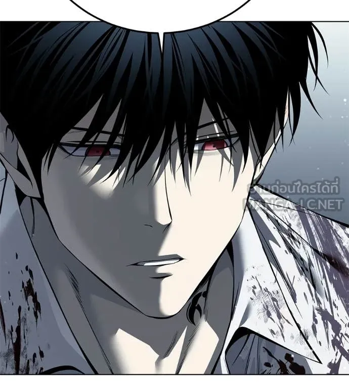 มัจจุราชชุดแดง ตอนที่ 47 รูปที่ 216