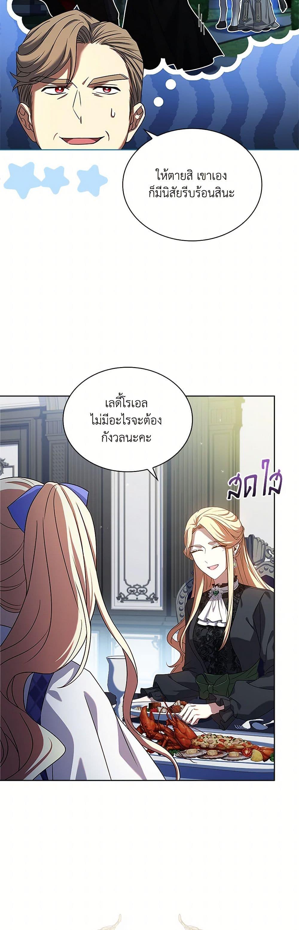 Manga-lc-com อ่านมังงะ อ่านการ์ตูน ออนไลน์ ฟรี Happy Sea World ตอนที่ 1 2 3 4 5 6 7 8 9 10 11 12 13 14 ฟรี ไม่มีโฆษณา Manga-lc - อ่าน มังงะ อ่าน การ์ตูน ออนไลน์ อ่านมังงะ ฟรี