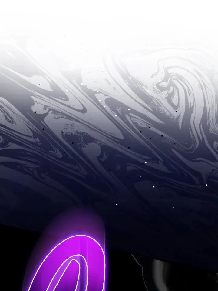 Max Level Player ตอนที่ ตอนที่ 61 รูปที่ 84