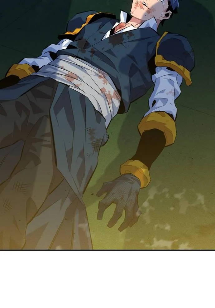 แยกร่างล่าอัตโนมัติ ตอนที่ 110 รูปที่ 197