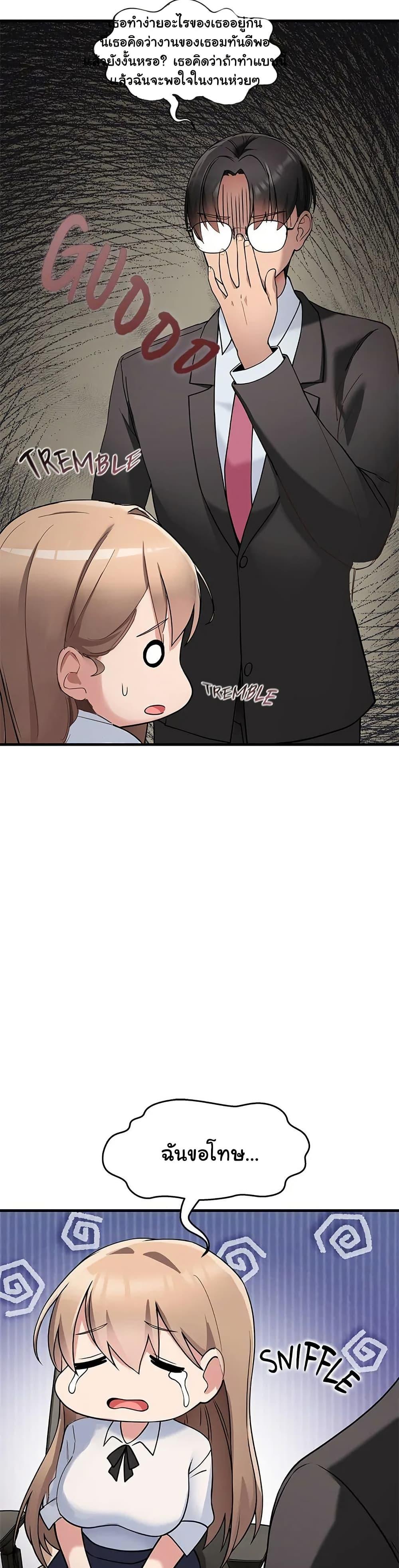 Doujin-Lc- อ่าน โดจิน มังฮวา เกาหลี ญี่ปุ่น จีน แปลไทย I Became a Dog! ตอนที่ 1 2 3 4 5 6 7 8 9 10 11 12 13 14 ฟรี ไม่มีโฆษณา อ่าน โดจิน Manhwa เกาหลี ญี่ปุ่น จีน เรามีครบ คัดมาให้เน้นๆ โดจิน 18+ รับประกันความฟินโดย  Doujin Lc