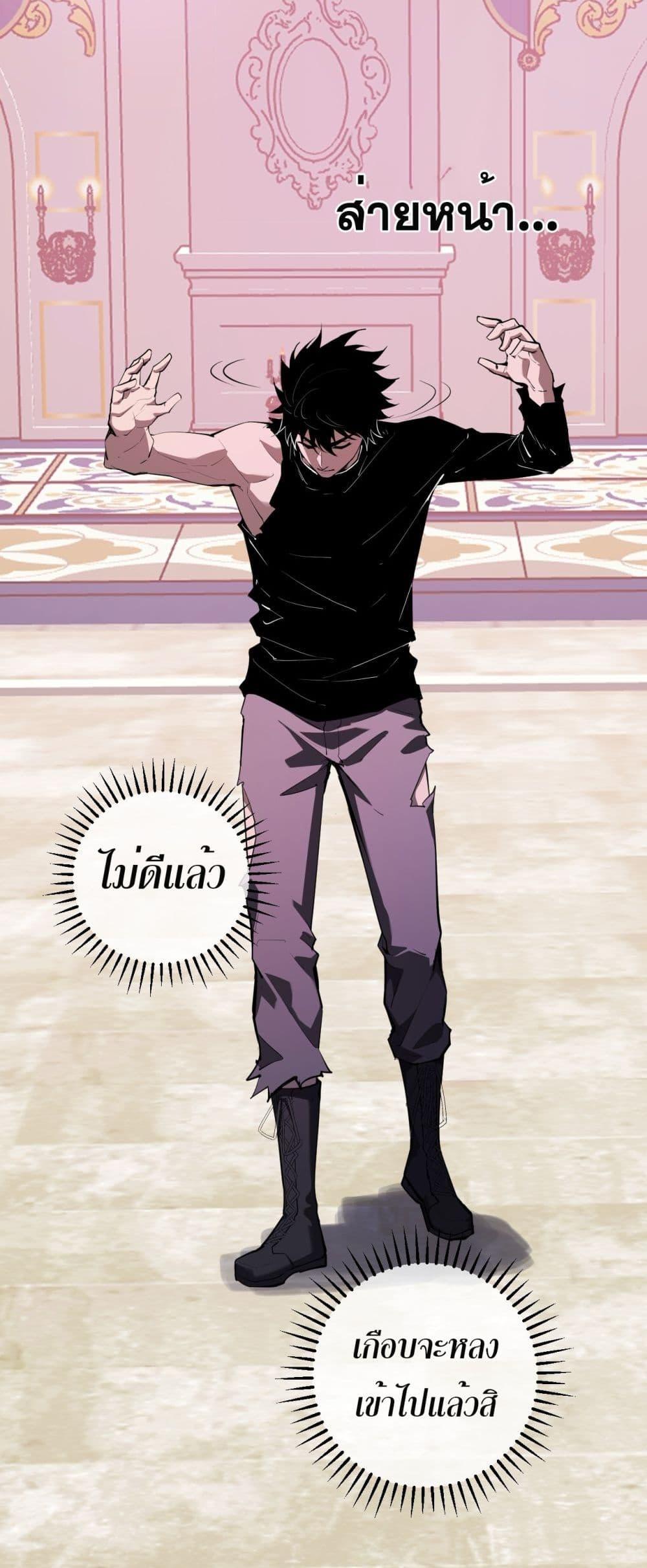 Manga-lc-com อ่านมังงะ อ่านการ์ตูน ออนไลน์ ฟรี Doomsdayforal ตอนที่ 1 2 3 4 5 6 7 8 9 10 11 12 13 14 ฟรี ไม่มีโฆษณา Manga-lc - อ่าน มังงะ อ่าน การ์ตูน ออนไลน์ อ่านมังงะ ฟรี