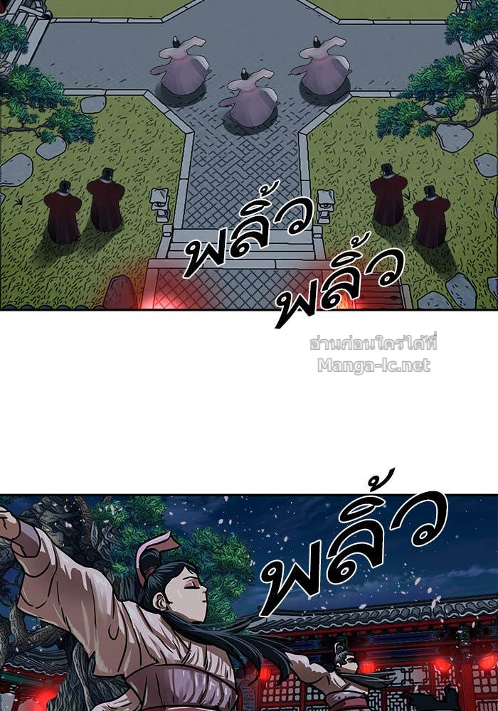 Doujin-Lc- อ่าน โดจิน มังฮวา เกาหลี ญี่ปุ่น จีน แปลไทย องครักษ์แห่งอัครสกุลจาง ตอนที่ 1 2 3 4 5 6 7 8 9 10 11 12 13 14 ฟรี ไม่มีโฆษณา อ่าน โดจิน Manhwa เกาหลี ญี่ปุ่น จีน เรามีครบ คัดมาให้เน้นๆ โดจิน 18+ รับประกันความฟินโดย Doujin Lc