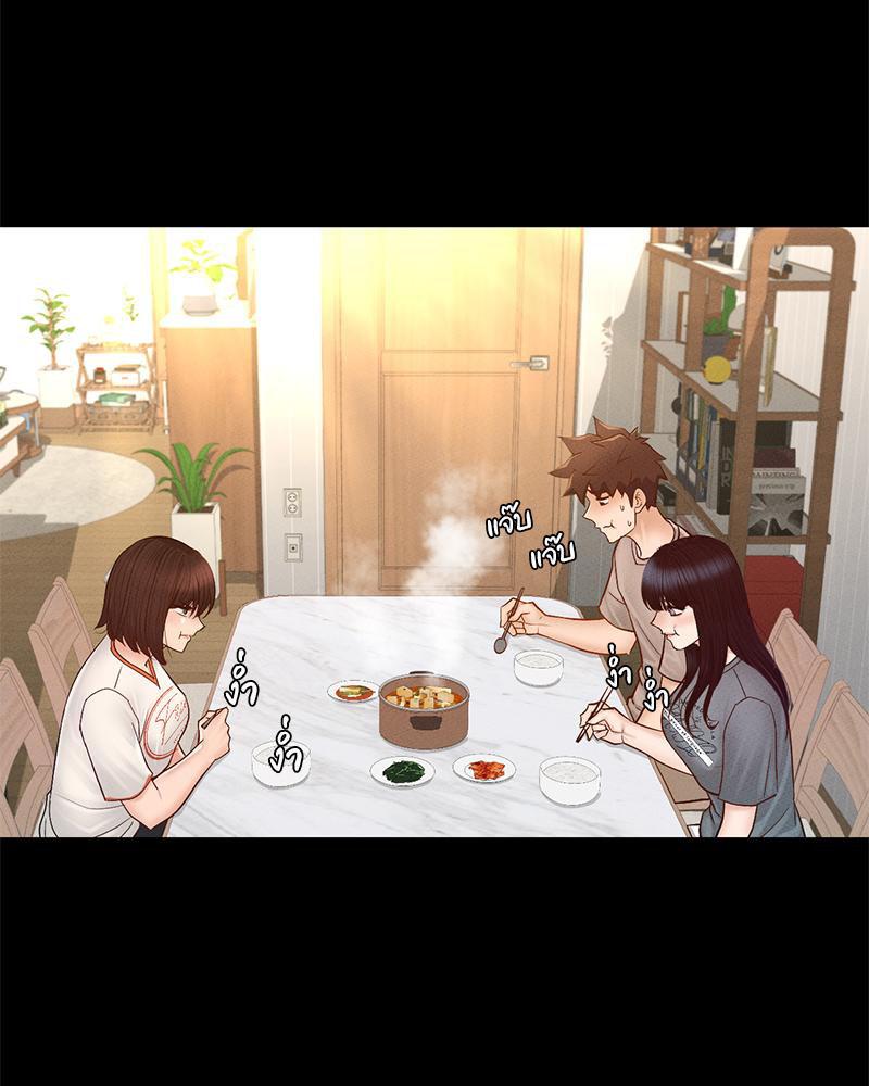 Doujin-Lc- อ่าน โดจิน มังฮวา เกาหลี ญี่ปุ่น จีน แปลไทย sweet home ตอนที่ 1 2 3 4 5 6 7 8 9 10 11 12 13 14 ฟรี ไม่มีโฆษณา อ่าน โดจิน Manhwa เกาหลี ญี่ปุ่น จีน เรามีครบ คัดมาให้เน้นๆ โดจิน 18+ รับประกันความฟินโดย  Doujin Lc