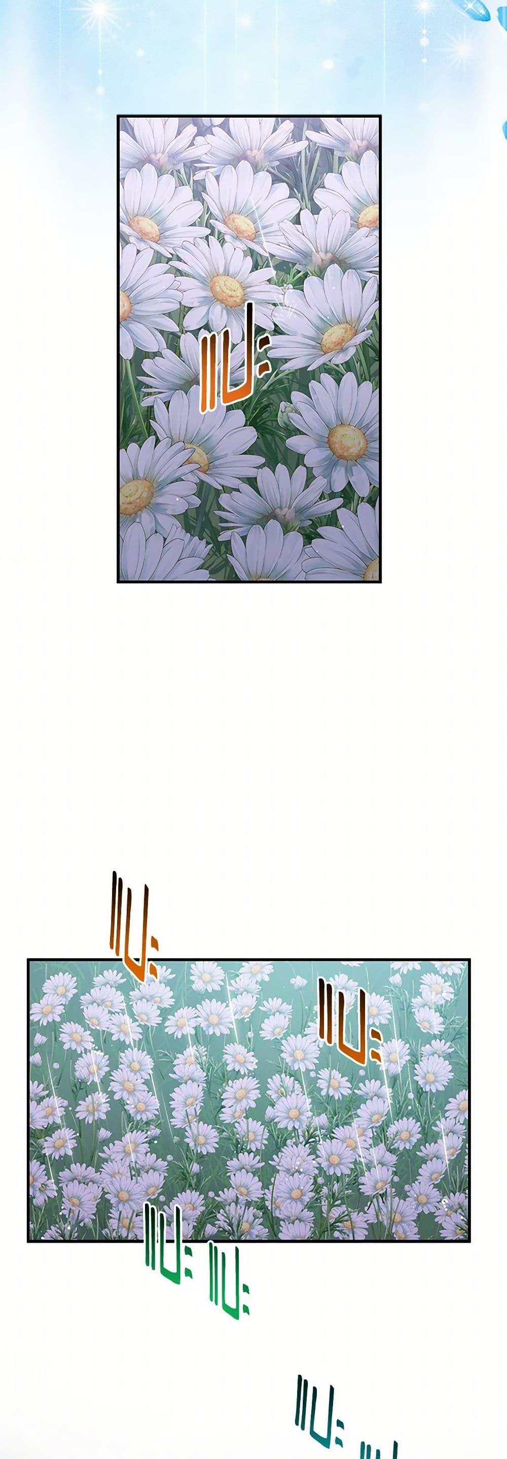 Manga-lc-com อ่านมังงะ อ่านการ์ตูน ออนไลน์ ฟรี I Played the Role of the Adopted Daughter Too Well ตอนที่ 1 2 3 4 5 6 7 8 9 10 11 12 13 14 ฟรี ไม่มีโฆษณา Manga-lc - อ่าน มังงะ อ่าน การ์ตูน ออนไลน์ อ่านมังงะ ฟรี