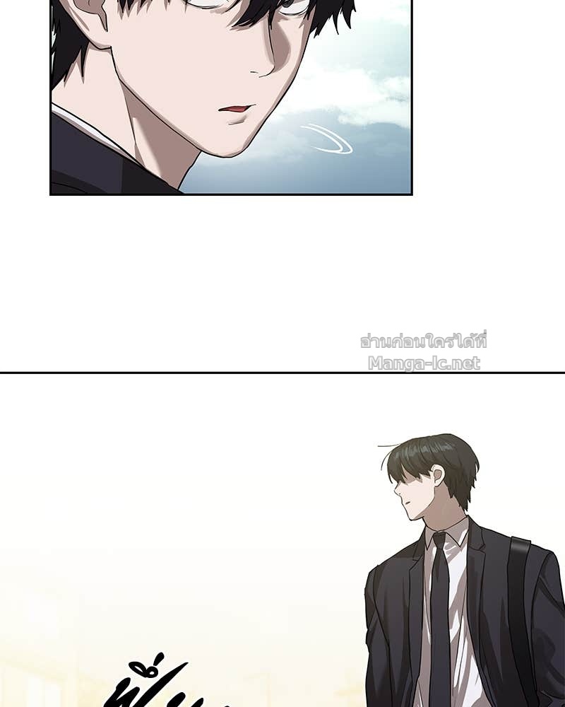 Doujin-Lc- อ่าน โดจิน มังฮวา เกาหลี ญี่ปุ่น จีน แปลไทย ข้าราชการพิเศษ ตอนที่ 1 2 3 4 5 6 7 8 9 10 11 12 13 14 ฟรี ไม่มีโฆษณา อ่าน โดจิน Manhwa เกาหลี ญี่ปุ่น จีน เรามีครบ คัดมาให้เน้นๆ โดจิน 18+ รับประกันความฟินโดย Doujin Lc