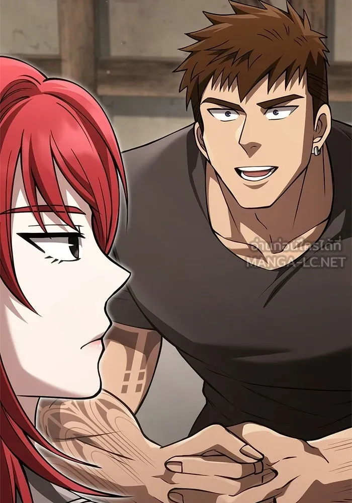 เอาชีวิตรอดในเกมฉบับคนเถื่อน ตอนที่ 131 ไว้คราวหน้า รูปที่ 165