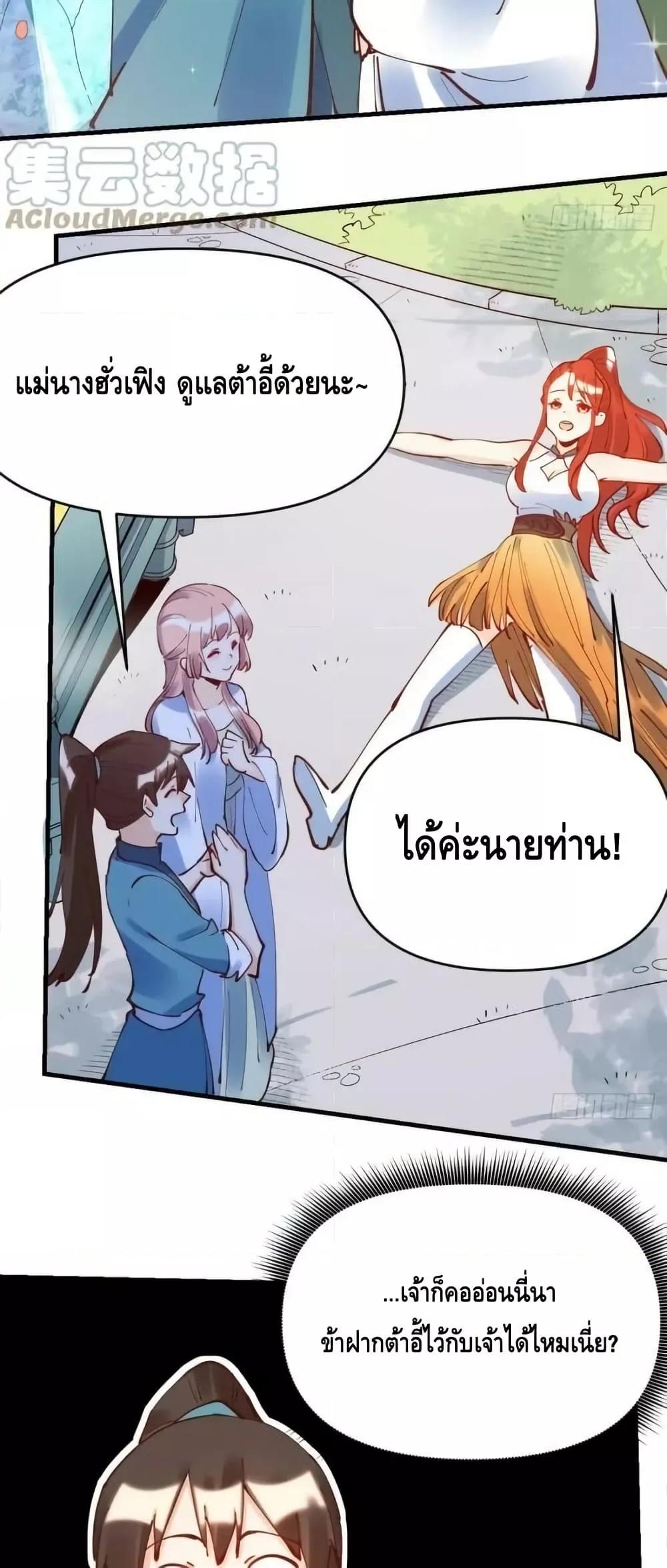 Manga-lc-com อ่านมังงะ อ่านการ์ตูน ออนไลน์ ฟรี ItTurnsOutTh ตอนที่ 1 2 3 4 5 6 7 8 9 10 11 12 13 14 ฟรี ไม่มีโฆษณา Manga-lc - อ่าน มังงะ อ่าน การ์ตูน ออนไลน์ อ่านมังงะ ฟรี