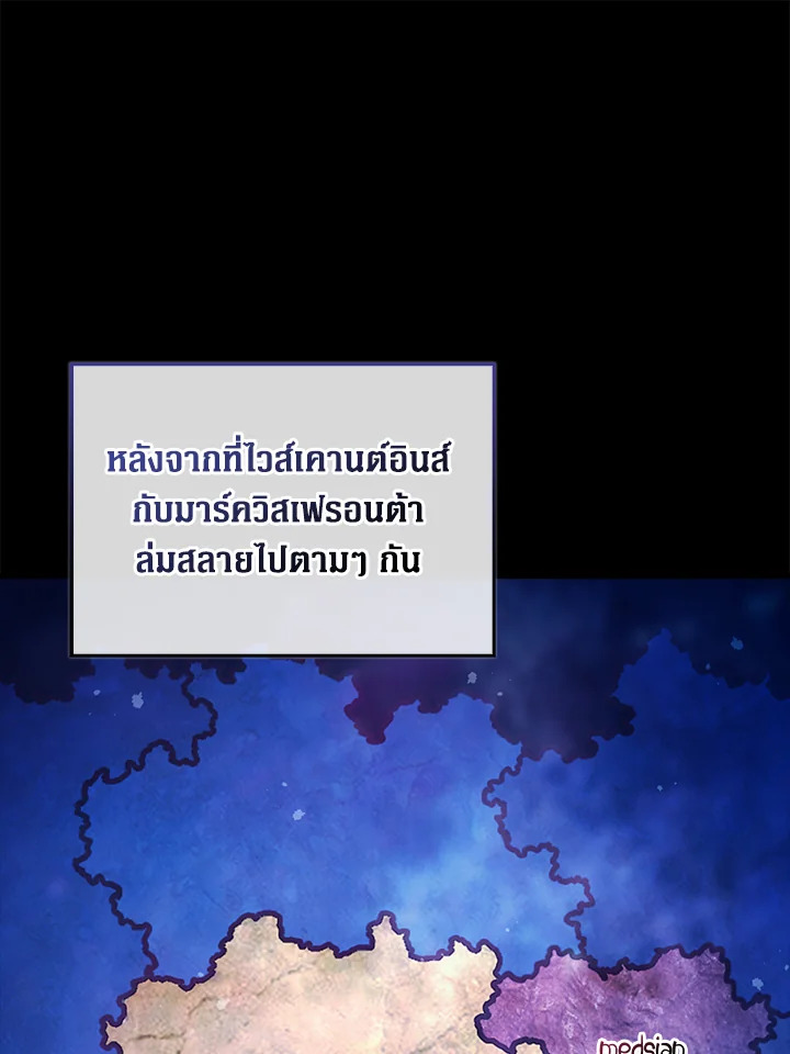 Manga-lc-com อ่านมังงะ อ่านการ์ตูน ออนไลน์ ฟรี The Lord of Coins ตอนที่ 1 2 3 4 5 6 7 8 9 10 11 12 13 14 ฟรี ไม่มีโฆษณา Manga-lc - อ่าน มังงะ อ่าน การ์ตูน ออนไลน์ อ่านมังงะ ฟรี