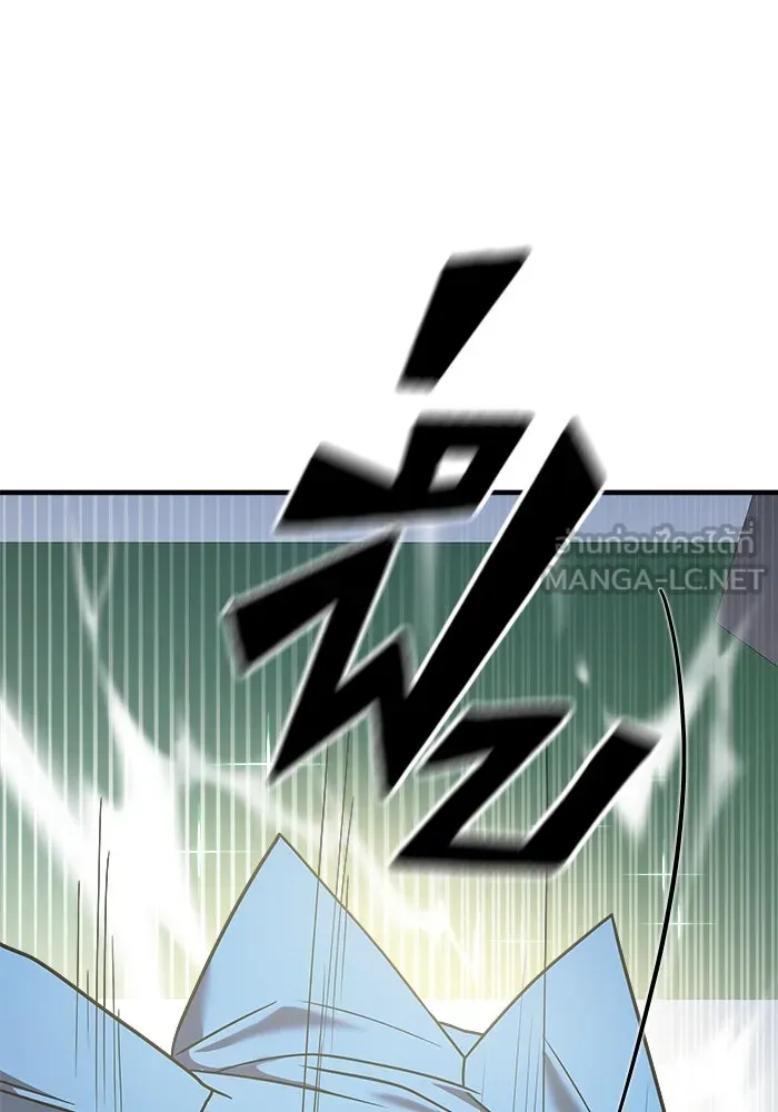 วายร้ายก็อยากมีรัก ตอนที่ 29 รูปที่ 138