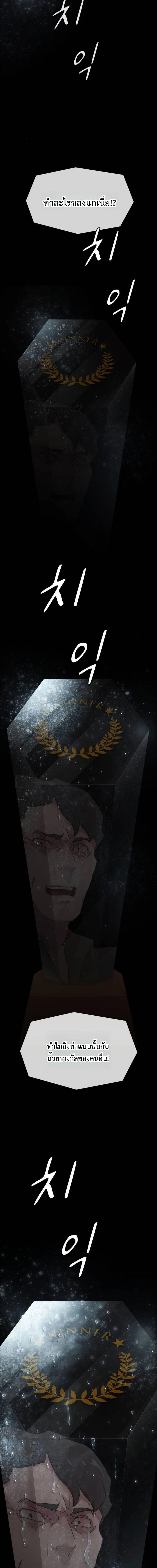 Manga-lc-com อ่านมังงะ อ่านการ์ตูน ออนไลน์ ฟรี The Genius Who Sees Through the World ตอนที่ 1 2 3 4 5 6 7 8 9 10 11 12 13 14 ฟรี ไม่มีโฆษณา Manga-lc - อ่าน มังงะ อ่าน การ์ตูน ออนไลน์ อ่านมังงะ ฟรี