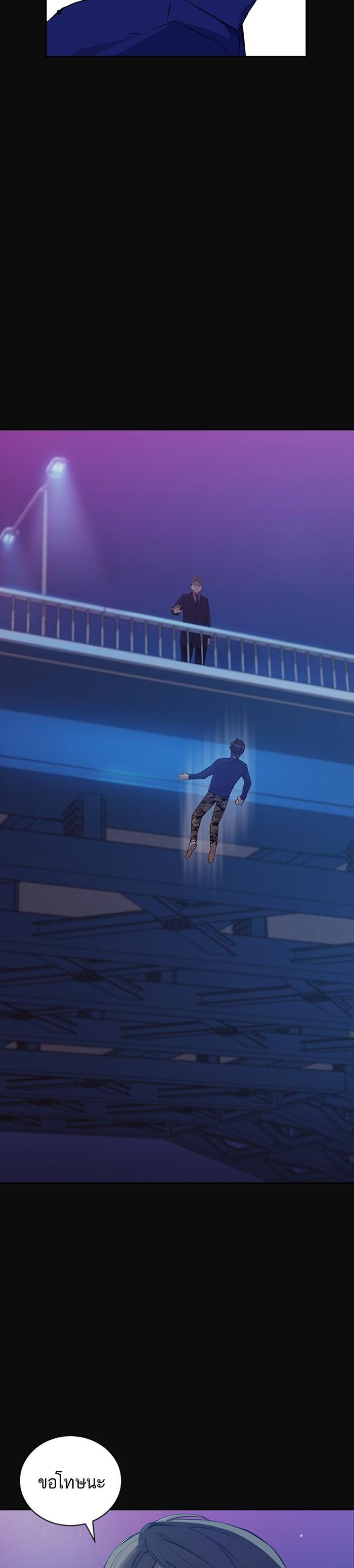 Manga-lc-com อ่านมังงะ อ่านการ์ตูน ออนไลน์ ฟรี The World Is Money and Power กลโกงโลกพนัน ตอนที่ 1 2 3 4 5 6 7 8 9 10 11 12 13 14 ฟรี ไม่มีโฆษณา Manga-lc - อ่าน มังงะ อ่าน การ์ตูน ออนไลน์ อ่านมังงะ ฟรี