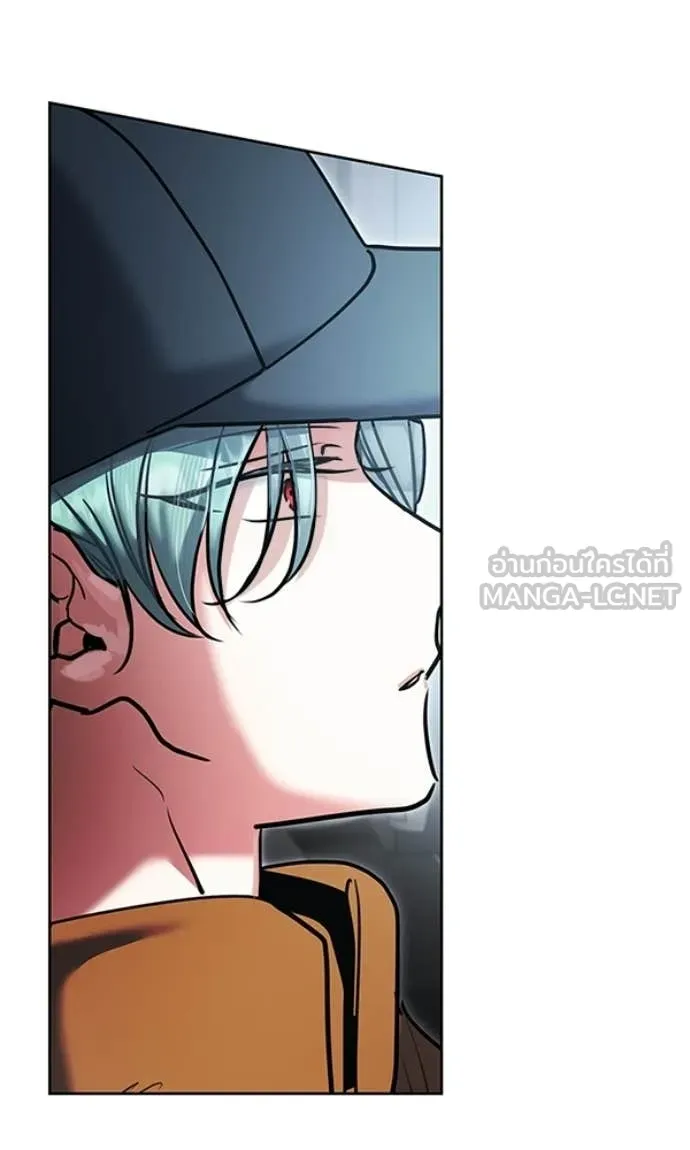 ออร่าดาราอัจฉริยะ ตอนที่ 78 รูปที่ 14