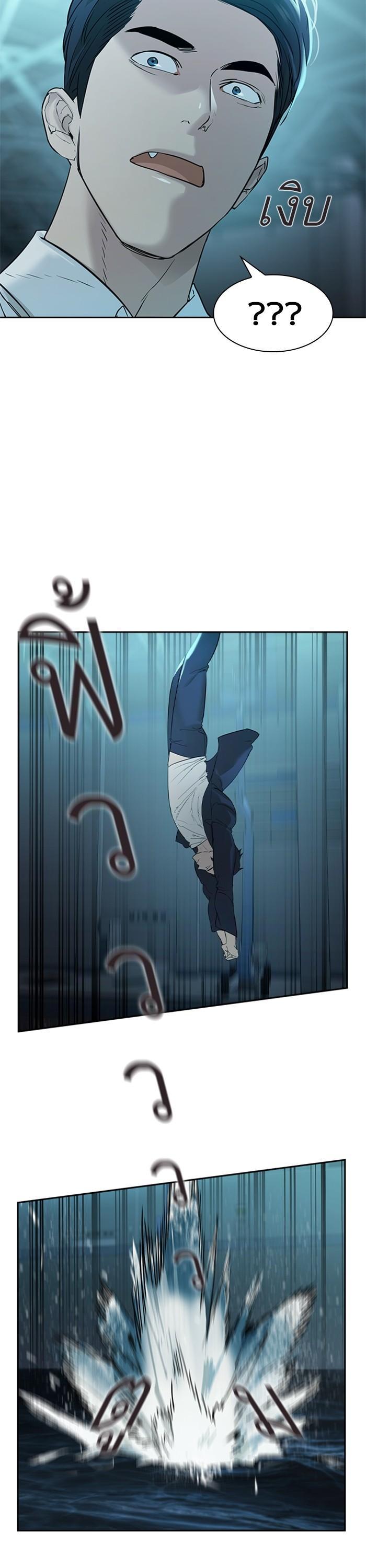 Manga-lc-com อ่านมังงะ อ่านการ์ตูน ออนไลน์ ฟรี The World Is Money and Power กลโกงโลกพนัน ตอนที่ 1 2 3 4 5 6 7 8 9 10 11 12 13 14 ฟรี ไม่มีโฆษณา Manga-lc - อ่าน มังงะ อ่าน การ์ตูน ออนไลน์ อ่านมังงะ ฟรี