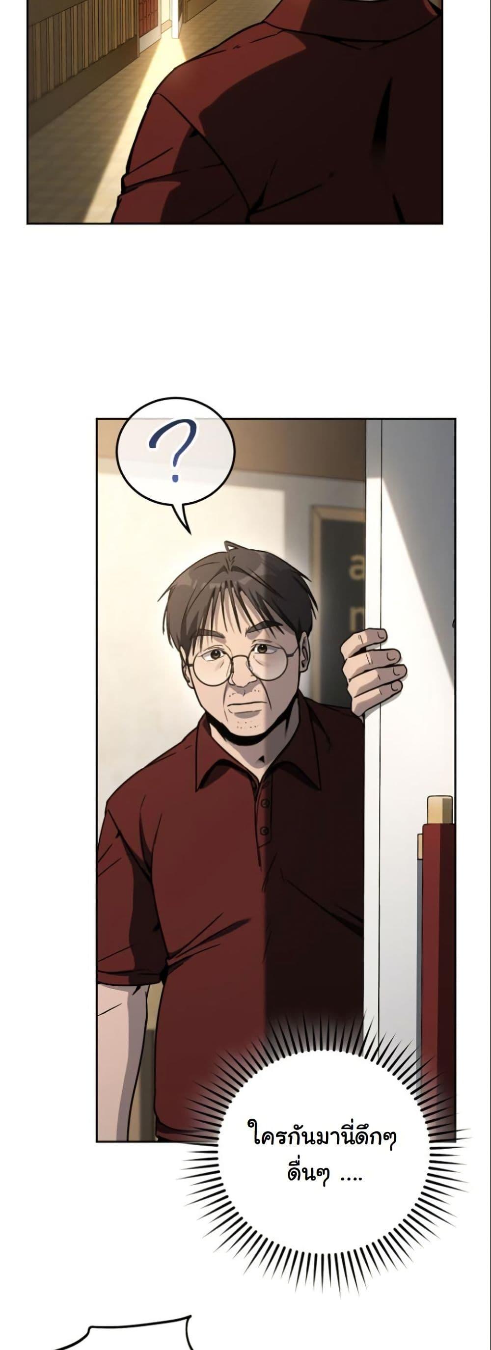 Manga-lc-com อ่านมังงะ อ่านการ์ตูน ออนไลน์ ฟรี A Thousand Faces ตอนที่ 1 2 3 4 5 6 7 8 9 10 11 12 13 14 ฟรี ไม่มีโฆษณา Manga-lc - อ่าน มังงะ อ่าน การ์ตูน ออนไลน์ อ่านมังงะ ฟรี