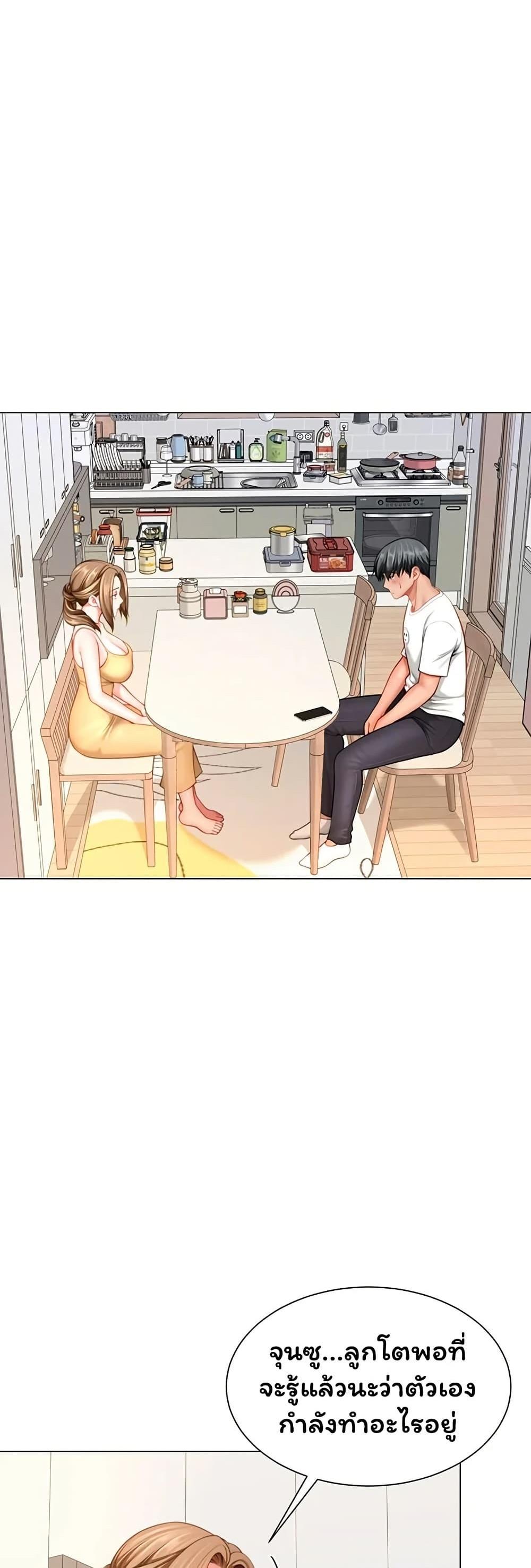 Doujin-Lc- อ่าน โดจิน มังฮวา เกาหลี ญี่ปุ่น จีน แปลไทย The Lovers Were ตอนที่ 1 2 3 4 5 6 7 8 9 10 11 12 13 14 ฟรี ไม่มีโฆษณา อ่าน โดจิน Manhwa เกาหลี ญี่ปุ่น จีน เรามีครบ คัดมาให้เน้นๆ โดจิน 18+ รับประกันความฟินโดย  Doujin Lc