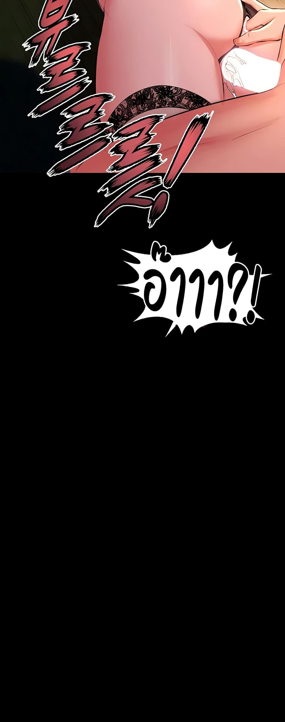 Doujin-Lc- อ่าน โดจิน มังฮวา เกาหลี ญี่ปุ่น จีน แปลไทย Prison Revenge ตอนที่ 1 2 3 4 5 6 7 8 9 10 11 12 13 14 ฟรี ไม่มีโฆษณา อ่าน โดจิน Manhwa เกาหลี ญี่ปุ่น จีน เรามีครบ คัดมาให้เน้นๆ โดจิน 18+ รับประกันความฟินโดย  Doujin Lc