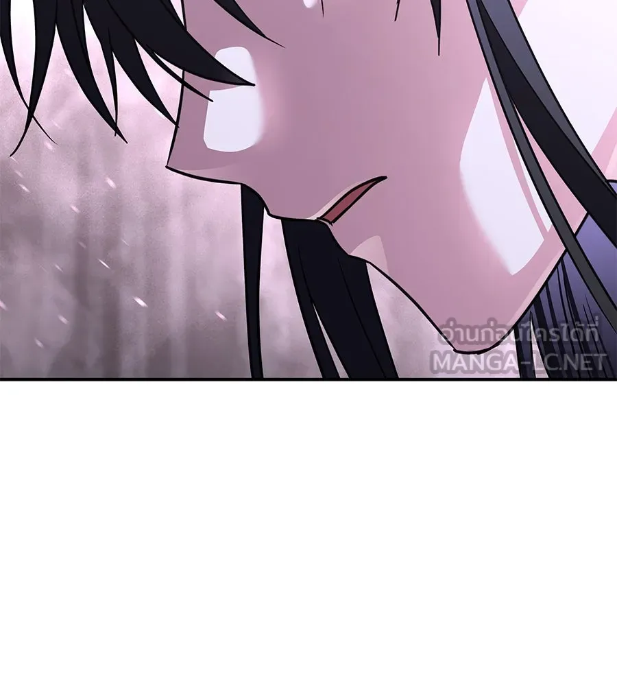 ถึกทนแทงก์แรงก์ C ตอนที่ 27 รูปที่ 117