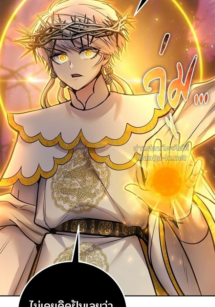 Doujin-Lc- อ่าน โดจิน มังฮวา เกาหลี ญี่ปุ่น จีน แปลไทย แกร่งเกินผู้กล้า แต่ซ่าไม่ได้ ตอนที่ 1 2 3 4 5 6 7 8 9 10 11 12 13 14 ฟรี ไม่มีโฆษณา อ่าน โดจิน Manhwa เกาหลี ญี่ปุ่น จีน เรามีครบ คัดมาให้เน้นๆ โดจิน 18+ รับประกันความฟินโดย Doujin Lc